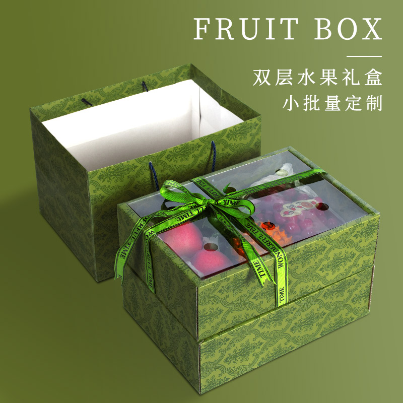 中秋送礼新选择 双层混装高档水果礼盒，创意与实用兼备